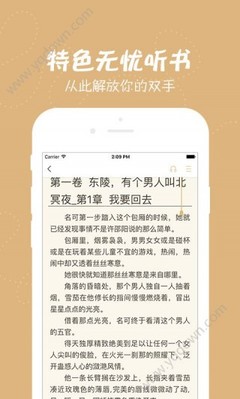 kaiyun体育官网登录入口app下载